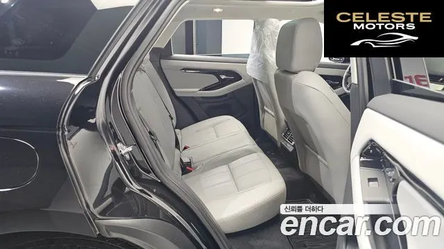 LAND ROVER Range Rover Evoque 2P250 S 2025 — photo 11 sur 20