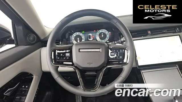 LAND ROVER Range Rover Evoque 2P250 S 2025 — photo 12 sur 20