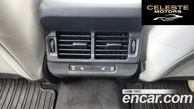LAND ROVER Range Rover Evoque 2P250 S 2025 — photo 17 sur 20