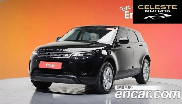 LAND ROVER Range Rover Evoque 2P250 S 2025 — photo 20 sur 20
