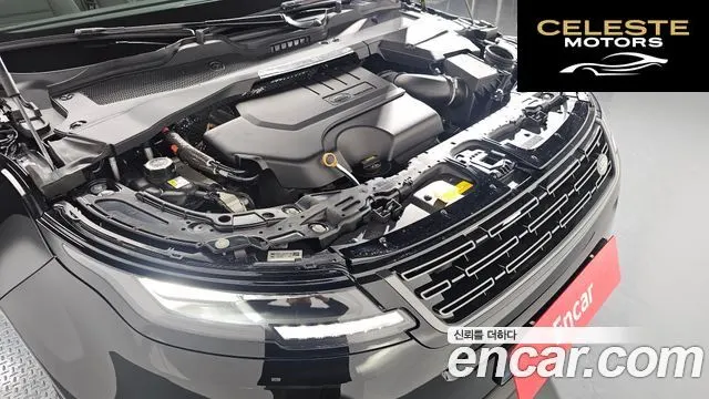 LAND ROVER Range Rover Evoque 2P250 S 2025 — photo 5 sur 20