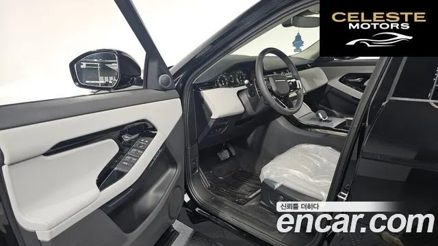 LAND ROVER Range Rover Evoque 2P250 S 2025 — photo 9 sur 20