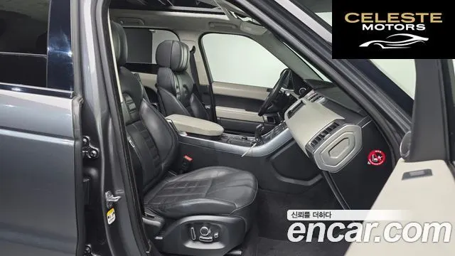 LAND ROVER Range Rover Sport 23.0 SDV6 AB Dynamic 2016 — photo 10 sur 20