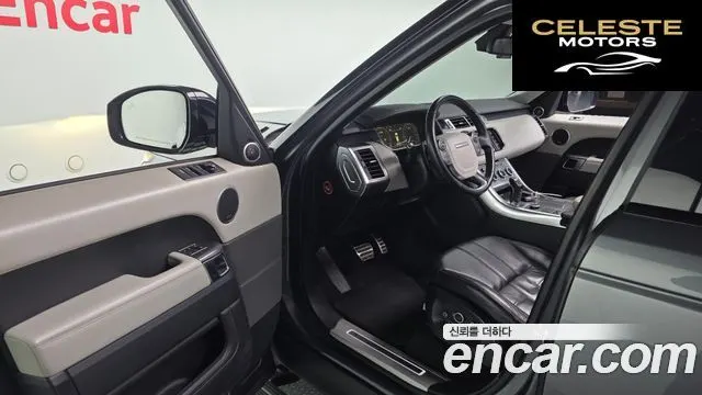 LAND ROVER Range Rover Sport 23.0 SDV6 AB Dynamic 2016 — photo 11 sur 20