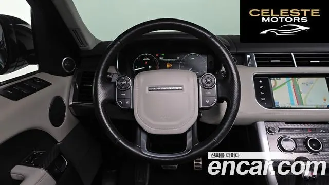 LAND ROVER Range Rover Sport 23.0 SDV6 AB Dynamic 2016 — photo 13 sur 20