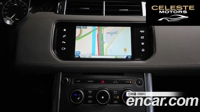 LAND ROVER Range Rover Sport 23.0 SDV6 AB Dynamic 2016 — photo 14 sur 20