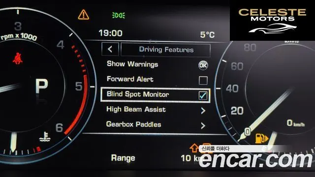 LAND ROVER Range Rover Sport 23.0 SDV6 AB Dynamic 2016 — photo 16 sur 20