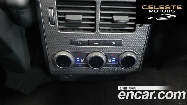 LAND ROVER Range Rover Sport 23.0 SDV6 AB Dynamic 2016 — photo 17 sur 20