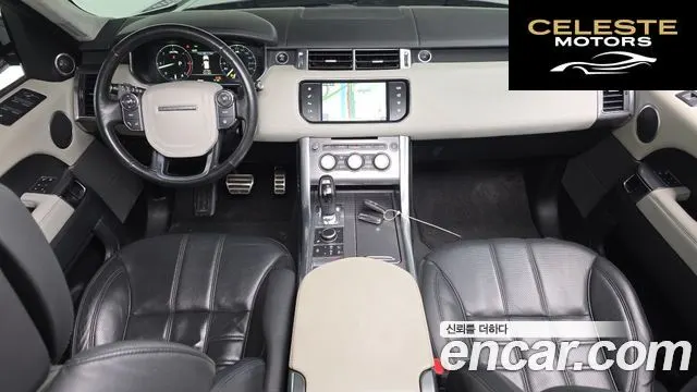 LAND ROVER Range Rover Sport 23.0 SDV6 AB Dynamic 2016 — photo 7 sur 20