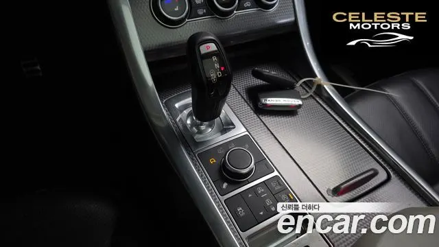 LAND ROVER Range Rover Sport 23.0 SDV6 AB Dynamic 2016 — photo 9 sur 20