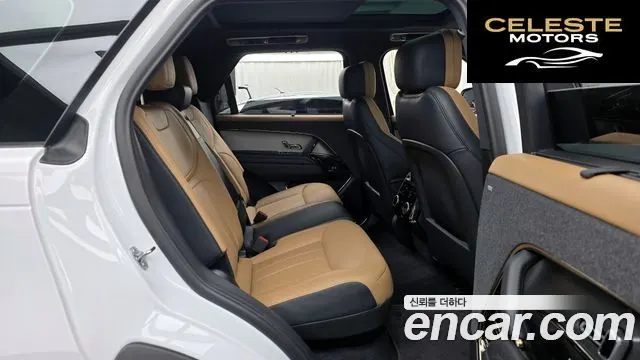 LAND ROVER Range Rover Sport 3P550E Dynamic HSE 2025 — photo 12 sur 20