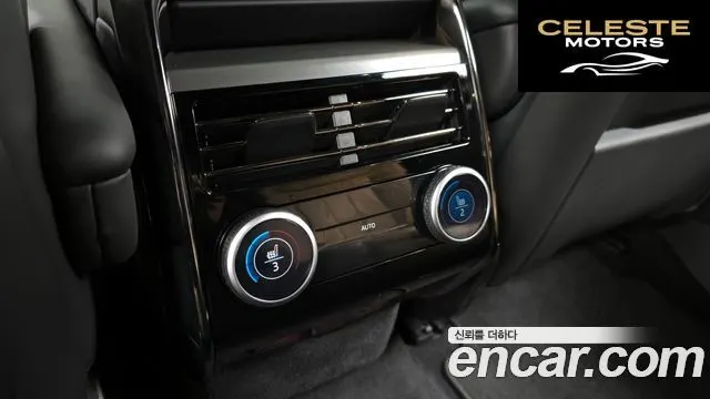 LAND ROVER Range Rover Sport 3P550E Dynamic HSE 2025 — photo 19 sur 20