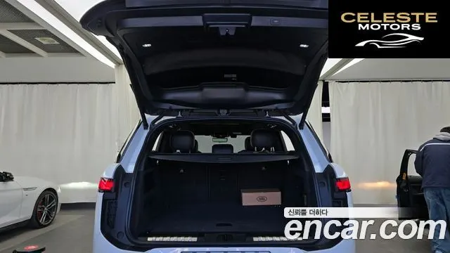 LAND ROVER Range Rover Sport 3P550E Dynamic HSE 2025 — photo 20 sur 20