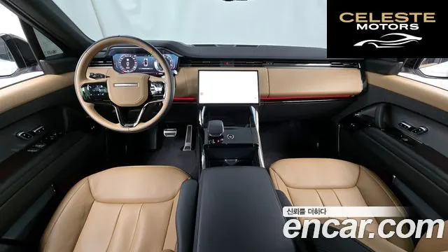 LAND ROVER Range Rover Sport 3P550E Dynamic HSE 2025 — photo 7 sur 20
