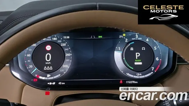 LAND ROVER Range Rover Sport 3P550E Dynamic HSE 2025 — photo 8 sur 20