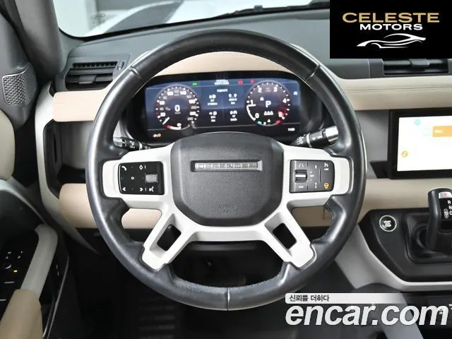 LAND ROVER Defender (L663) 110 D240 SE 2020 — photo 13 sur 26