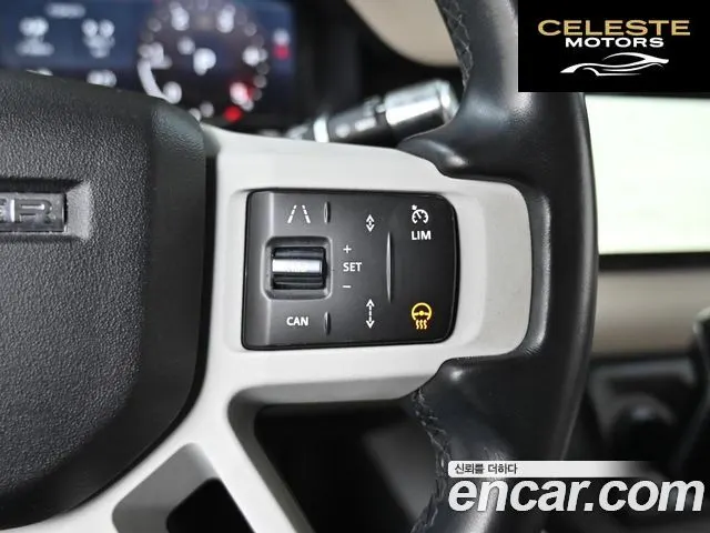 LAND ROVER Defender (L663) 110 D240 SE 2020 — photo 18 sur 26