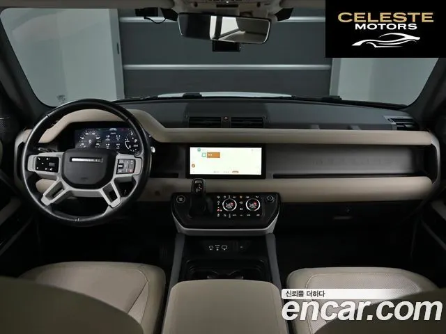 LAND ROVER Defender (L663) 110 D240 SE 2020 — photo 24 sur 26