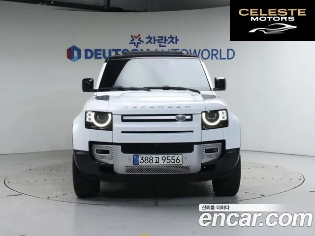 LAND ROVER Defender (L663) 110 D240 SE 2020 — photo 3 sur 26
