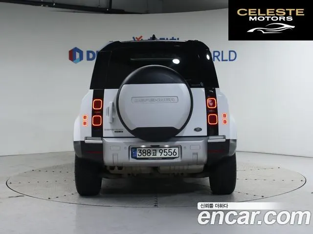 LAND ROVER Defender (L663) 110 D240 SE 2020 — photo 4 sur 26