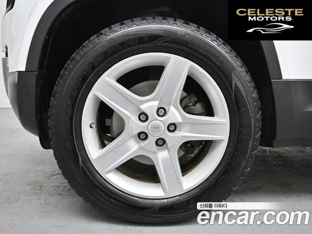 LAND ROVER Defender (L663) 110 D240 SE 2020 — photo 5 sur 26