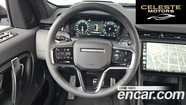 LAND ROVER Discovery Sport 2P250 Dynamic SE 2025 — photo 12 sur 20