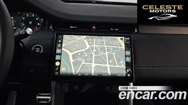 LAND ROVER Discovery Sport 2P250 Dynamic SE 2025 — photo 13 sur 20