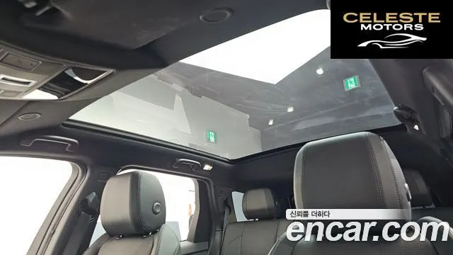 LAND ROVER Discovery Sport 2P250 Dynamic SE 2025 — photo 18 sur 20