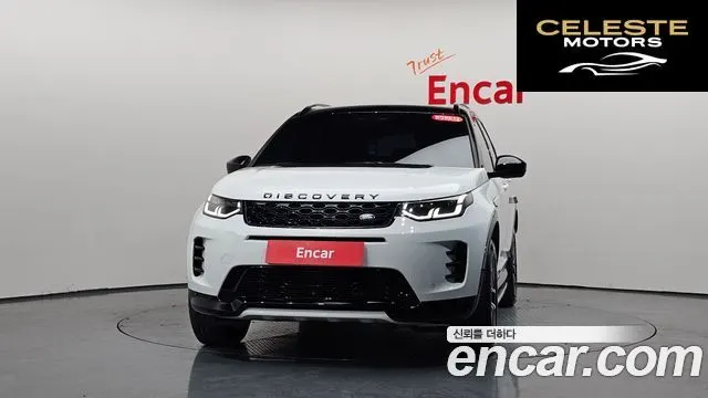 LAND ROVER Discovery Sport 2P250 Dynamic SE 2025 — photo 2 sur 20