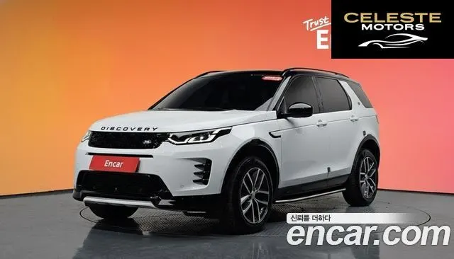 LAND ROVER Discovery Sport 2P250 Dynamic SE 2025 — photo 20 sur 20