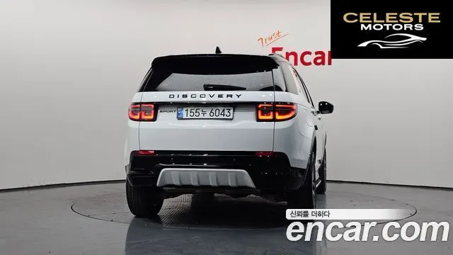LAND ROVER Discovery Sport 2P250 Dynamic SE 2025 — photo 3 sur 20