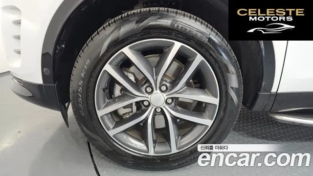 LAND ROVER Discovery Sport 2P250 Dynamic SE 2025 — photo 4 sur 20