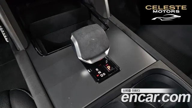 LAND ROVER Discovery Sport 2P250 Dynamic SE 2025 — photo 8 sur 20