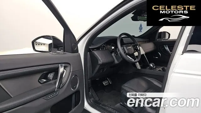 LAND ROVER Discovery Sport 2P250 Dynamic SE 2025 — photo 9 sur 20
