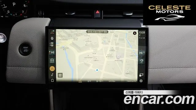 LAND ROVER Discovery Sport 2P250 Dynamic SE 2024 — photo 14 sur 20