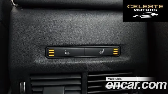 LAND ROVER Discovery Sport 2P250 Dynamic SE 2024 — photo 18 sur 20