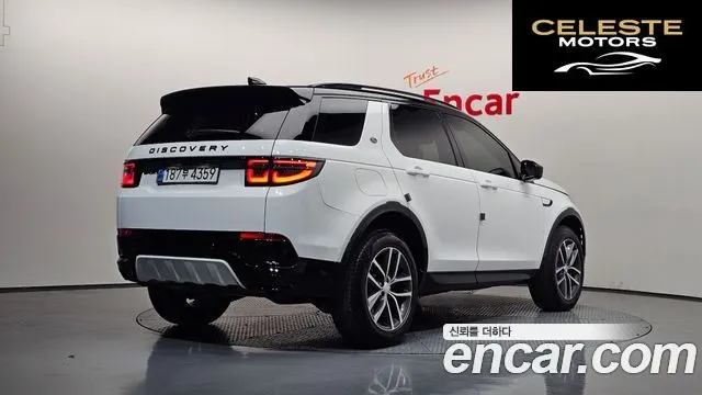 LAND ROVER Discovery Sport 2P250 Dynamic SE 2024 — photo 2 sur 20