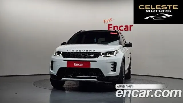 LAND ROVER Discovery Sport 2P250 Dynamic SE 2024 — photo 3 sur 20
