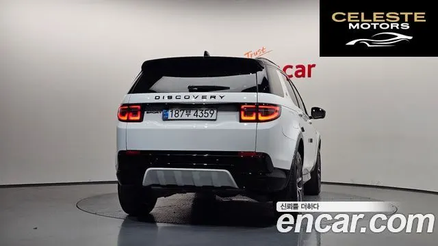 LAND ROVER Discovery Sport 2P250 Dynamic SE 2024 — photo 4 sur 20
