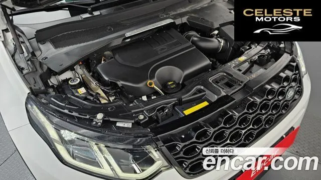 LAND ROVER Discovery Sport 2P250 Dynamic SE 2024 — photo 6 sur 20
