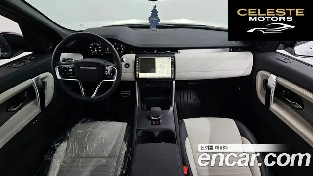 LAND ROVER Discovery Sport 2P250 Dynamic SE 2024 — photo 7 sur 20