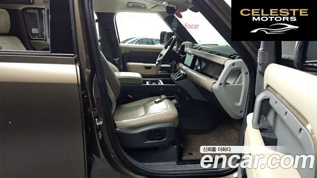 LAND ROVER Defender (L663) 110 D300 HSE 2022 — photo 11 sur 20