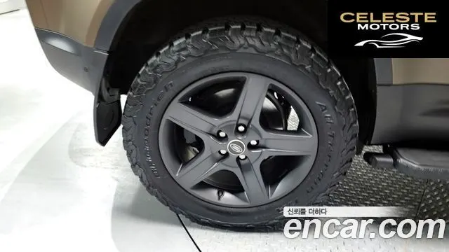 LAND ROVER Defender (L663) 110 D300 HSE 2022 — photo 5 sur 20