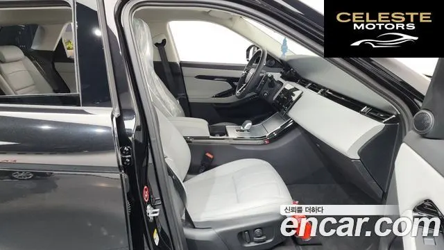 LAND ROVER Range Rover Evoque 2P250 S 2025 — photo 10 sur 20