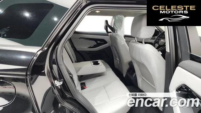 LAND ROVER Range Rover Evoque 2P250 S 2025 — photo 11 sur 20