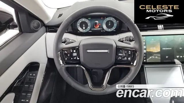 LAND ROVER Range Rover Evoque 2P250 S 2025 — photo 12 sur 20