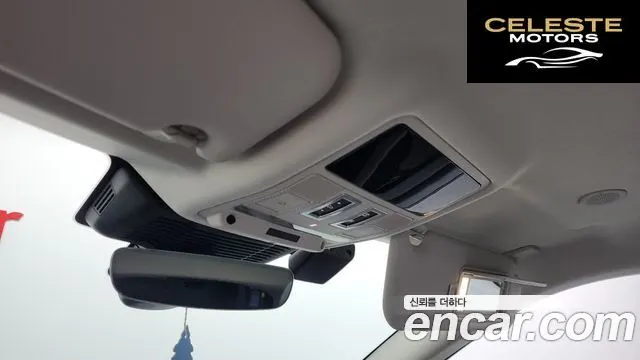 LAND ROVER Range Rover Evoque 2P250 S 2025 — photo 16 sur 20