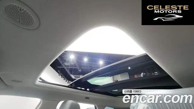 LAND ROVER Range Rover Evoque 2P250 S 2025 — photo 17 sur 20