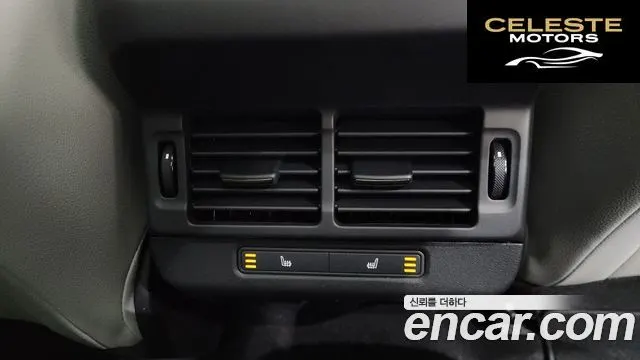 LAND ROVER Range Rover Evoque 2P250 S 2025 — photo 18 sur 20