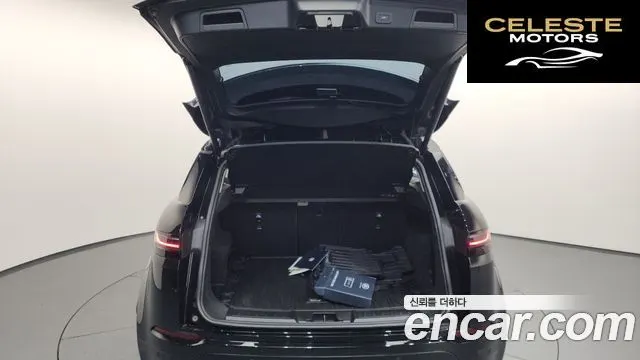 LAND ROVER Range Rover Evoque 2P250 S 2025 — photo 19 sur 20